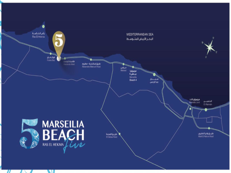location of marseilia beach 5