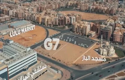 G7 Mall New Cairo 