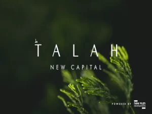 Talah New Plan