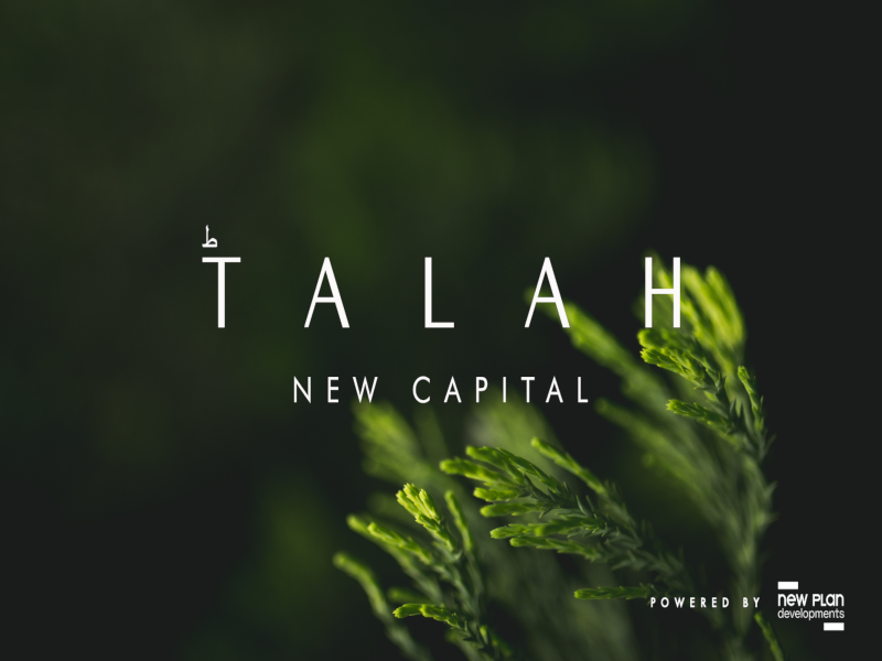 طلة العاصمة الإدارية الجديدة - العاصمة الإدارية الجديدة R7 TALAH