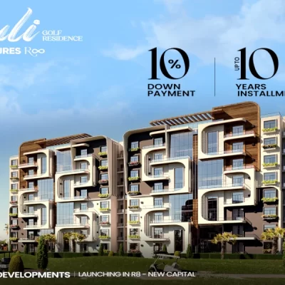 Suli golf residence new capital