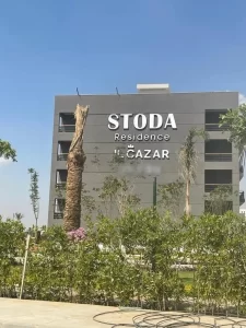 Stoda Residence Sheraton Compound Il Cazar Developments