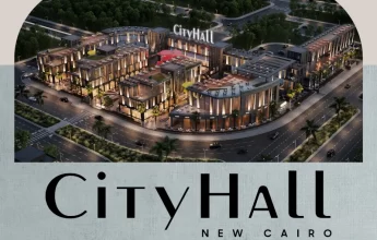 City Hall New Cairo