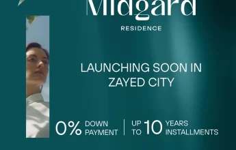 Midgard Residence Sheikh Zayed